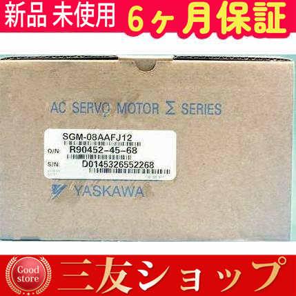 attr88908652e6b