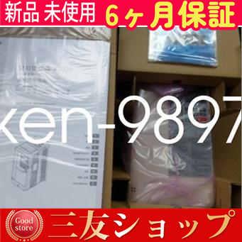 attr8899782c03e