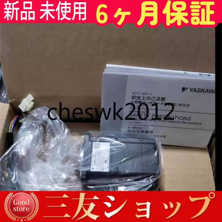 attr8912562b456