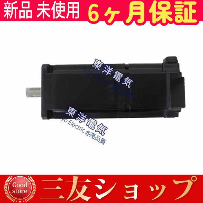 attr898530475fa