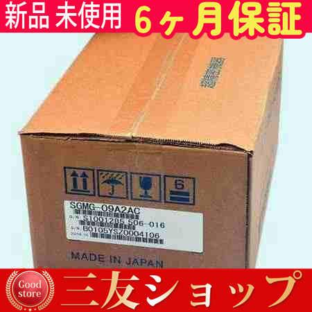 attr8987504a5a4