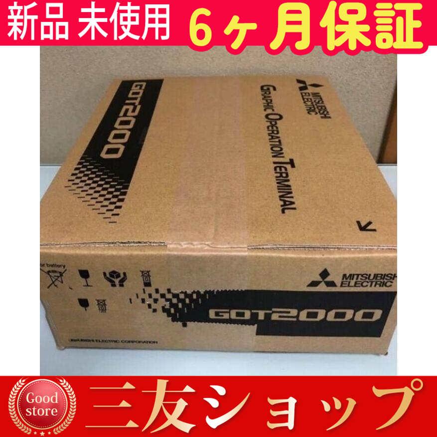 新品★ 新品/未使用 タッチパネル A970GOT-SBD 【６ヶ月保証】