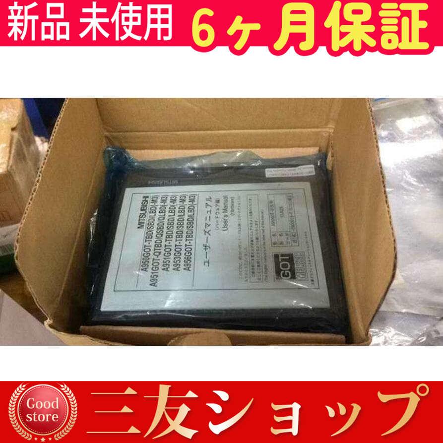 最短翌日お届け atzzh259317a874 型番:atzzh259317a874