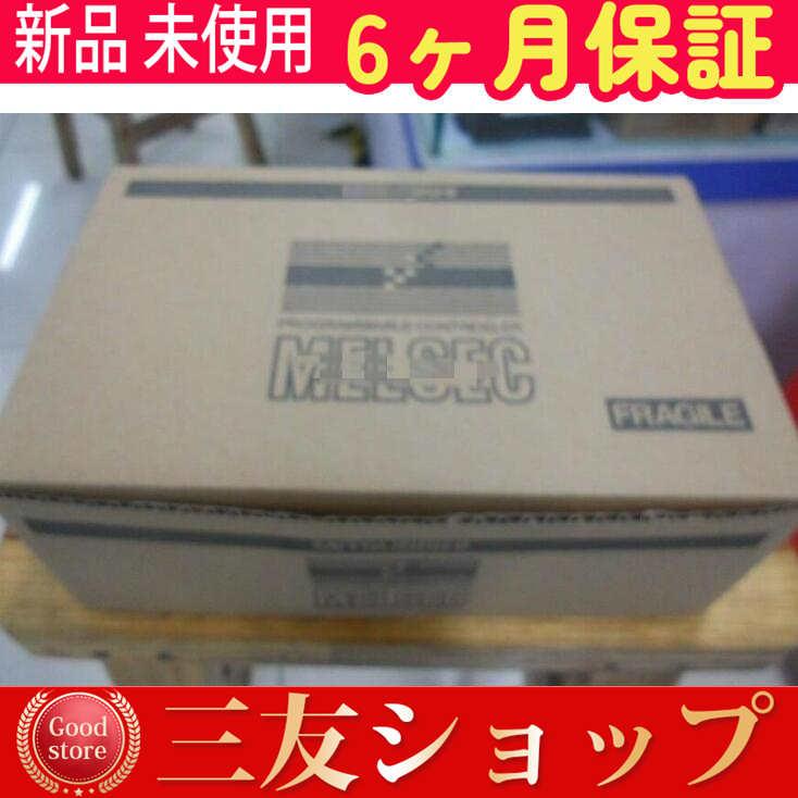 [売れ筋 【即日発送】 ] atzzh3825501116 (atzzh3825501116)