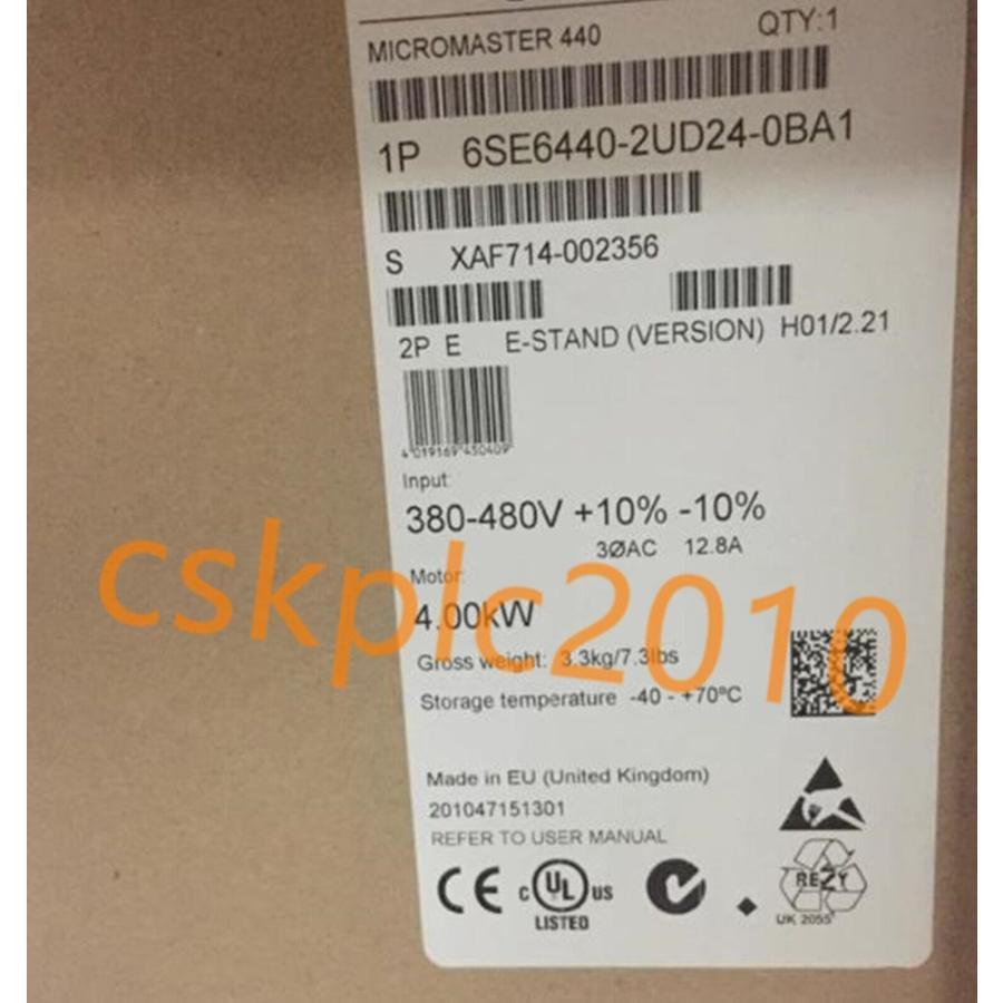 avydx7312068665