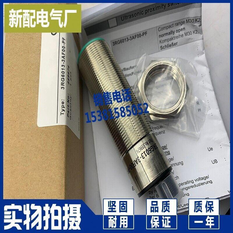 avydx9222143d22