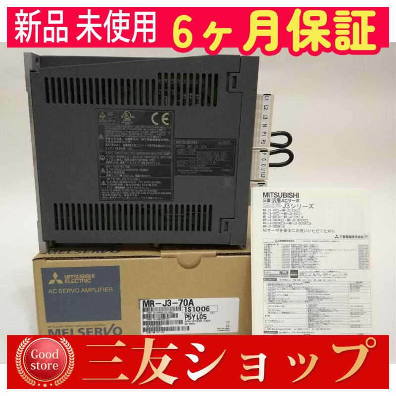 aw88tta06071513f8 型番:aw88tta06071513f8