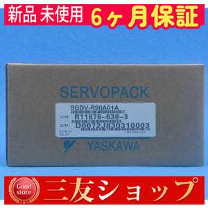 リピート多数 aw88tta080354190c 型番:aw88tta080354190c