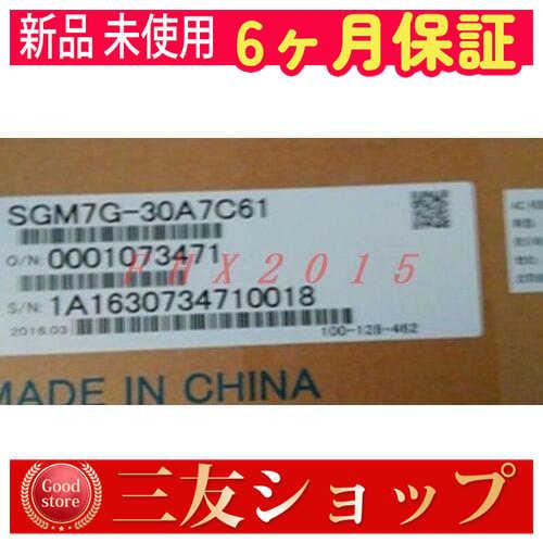 aw88tta08246179dc