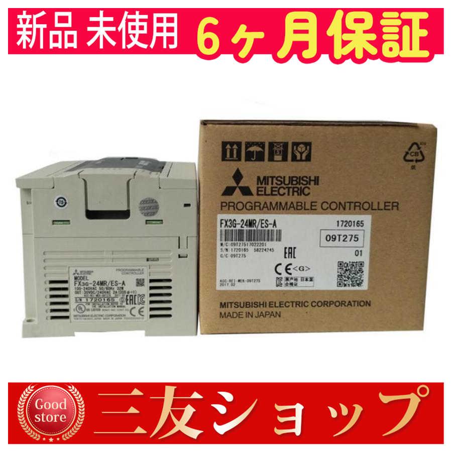 [大人気 本日発送 ] aw88tta19947524a2 (aw88tta19947524a2)