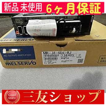 ★新品【 安心保証 】 MR-J4-60A-RJ【 1年保証】