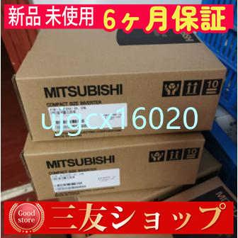 新品★未使用/ FR-A024-0.4K　（６ヶ月保証）