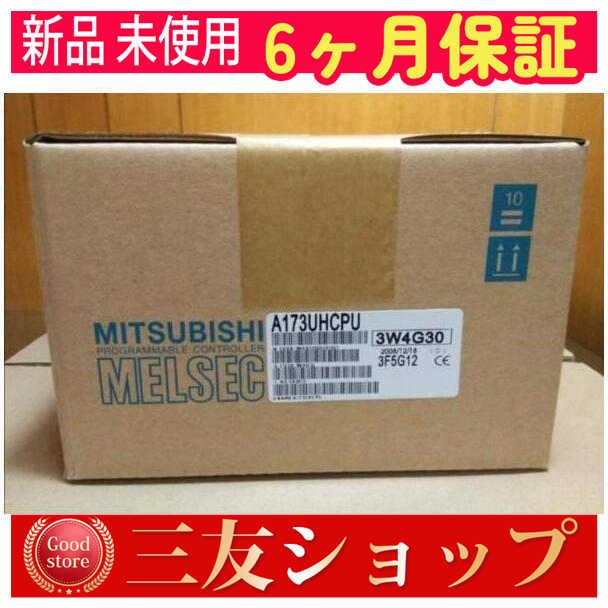 [売れ筋 【即日発送】 ] aw88tta64830666c7 (aw88tta64830666c7)
