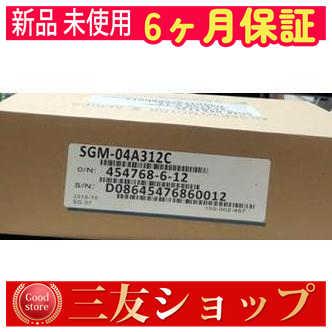 [大人気 在庫あり ] aw88tta652562685e (aw88tta652562685e)