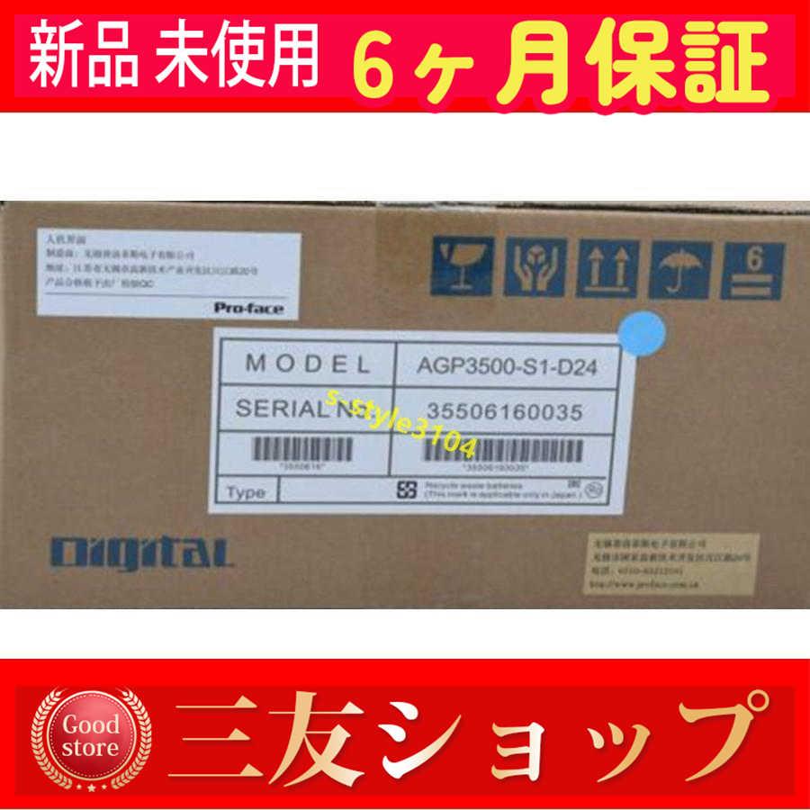 aw88tta670617264e