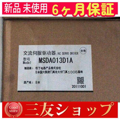 aw88tta6872025b01