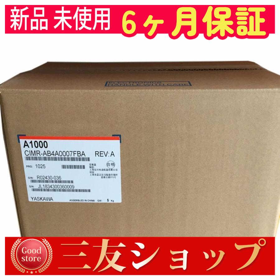 aw88tta8602734cb0