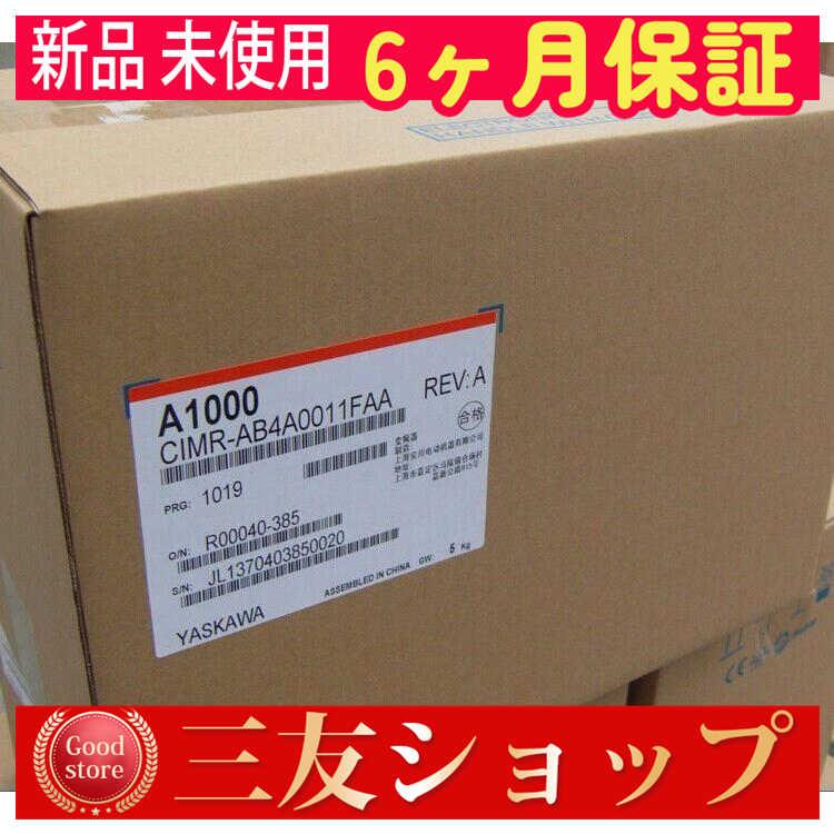 aw88tta900431193a