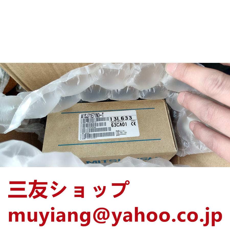 axtzuim037266a430