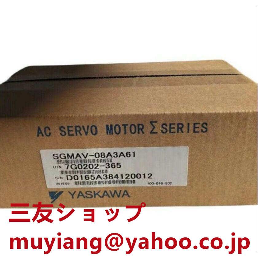 axtzuim0531624d2d