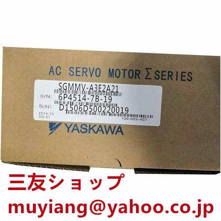 ■新品 在庫あり■ 未使用  SGMMV-A3E2A21 ◆6ヶ月保証