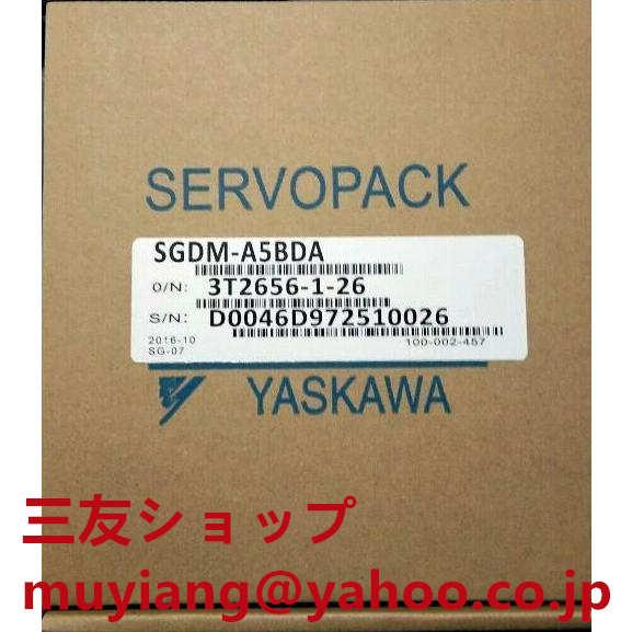 ■新品 在庫あり■ 未使用  SGDM-A5BDA ◆6ヶ月保証