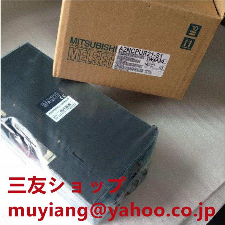 axtzuim0882761e5f
