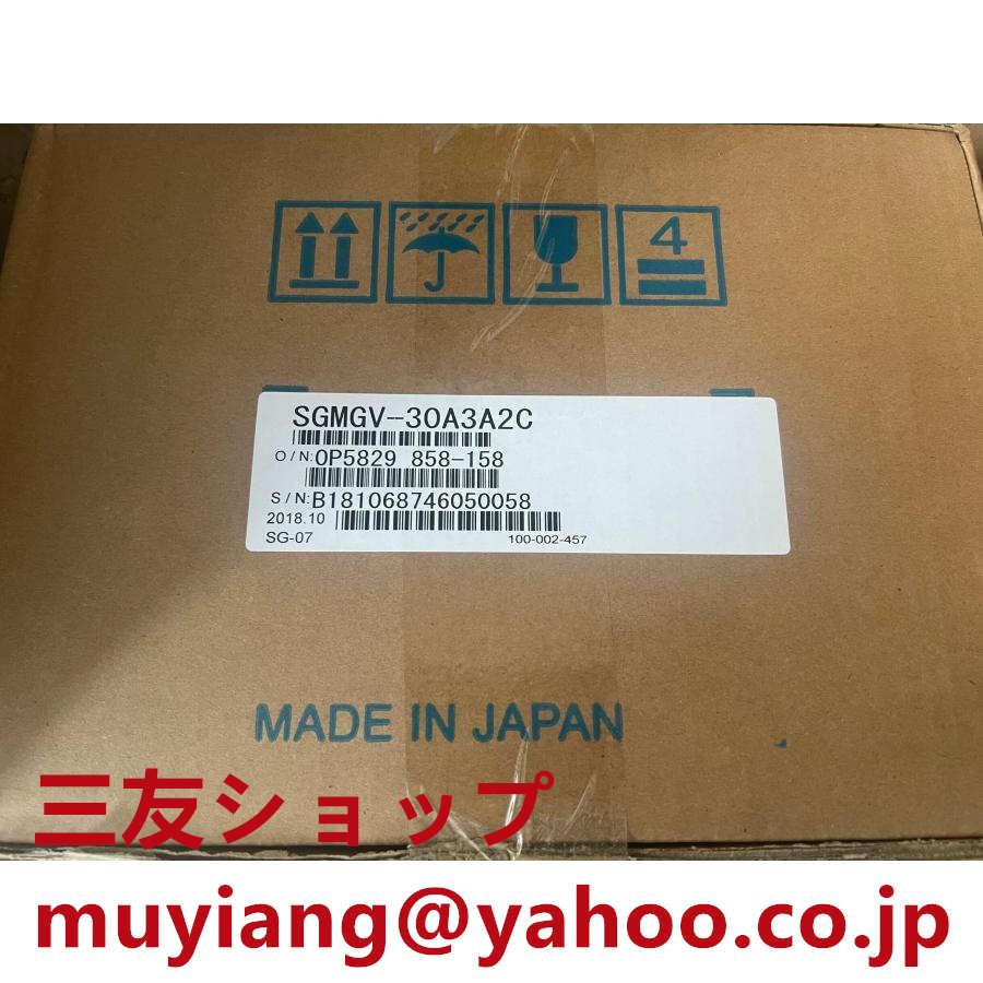 axtzuim3045432a3c