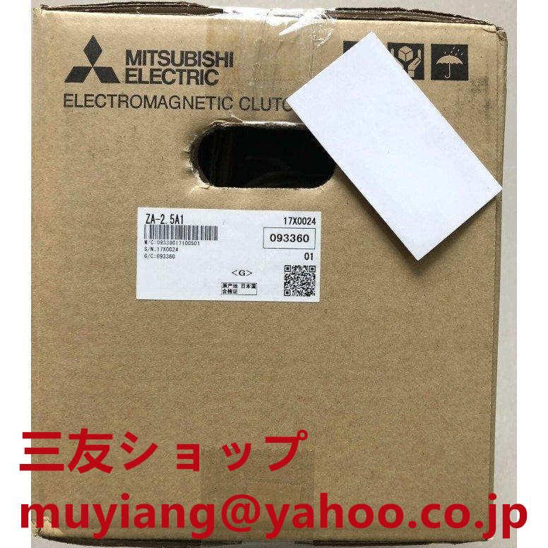 axtzuim3157081d40