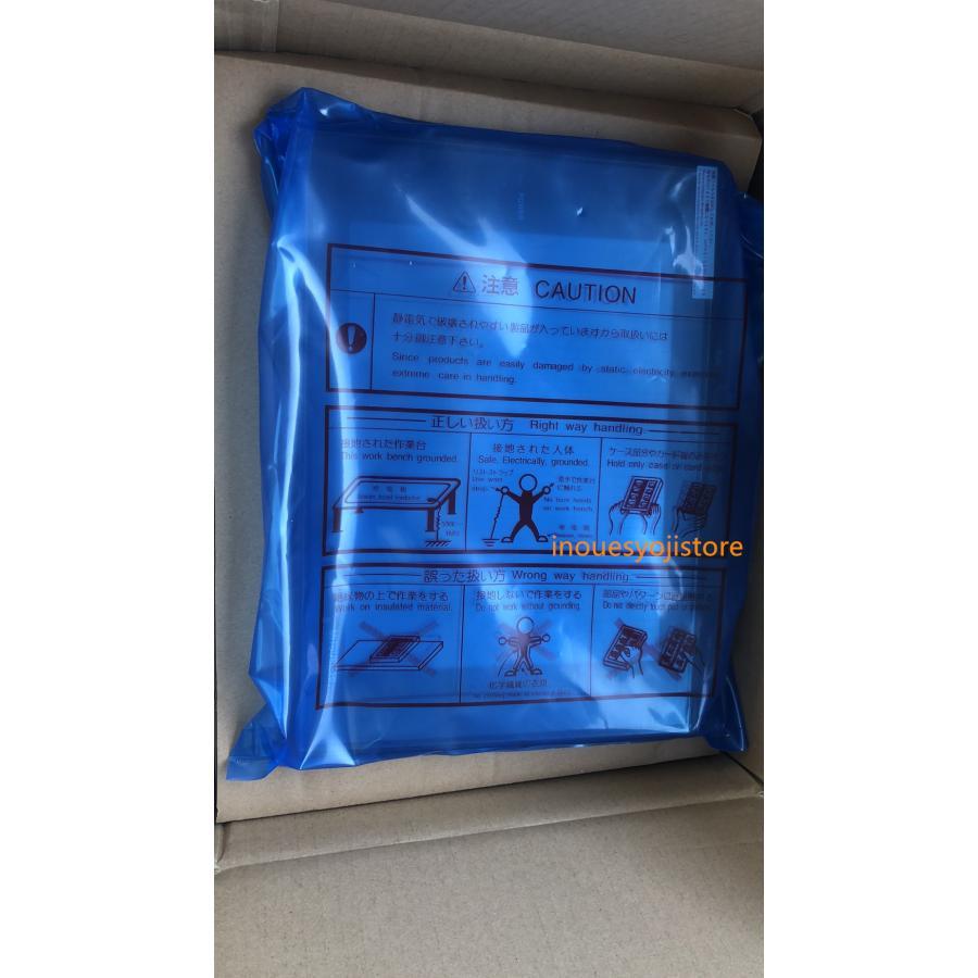 新品 新品/未使用 A970GOT-TBD-B タッチパネル 6ヶ月保証付き