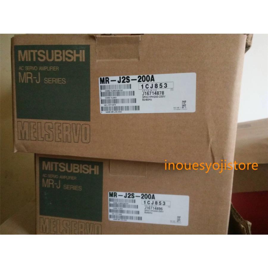 新品 未使用 MR-J2S-200A ACサーボアンプ 6ヶ月保証付き