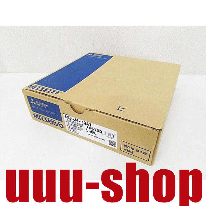 ■新品 在庫あり■ 未使用 6ヶ月保証 MR-J4-10A1 ◆6ヶ月保証