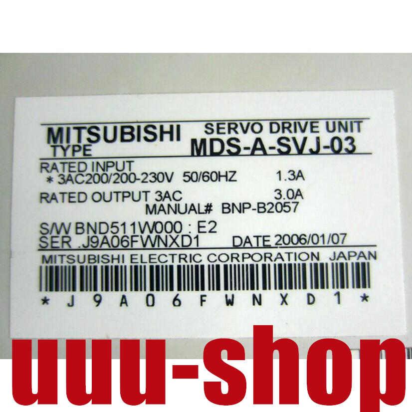 新品 未使用 6ヶ月保証 MDS-A-SVJ-03 保証