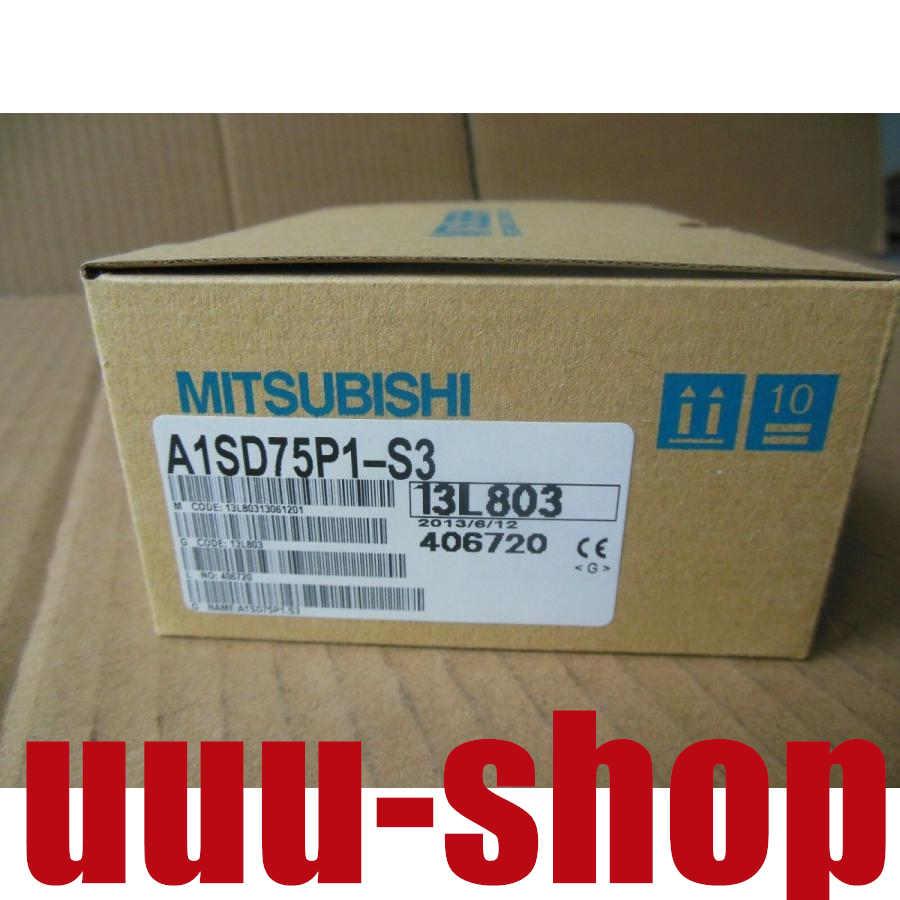 bygf3642db67 型番:bygf3642db67