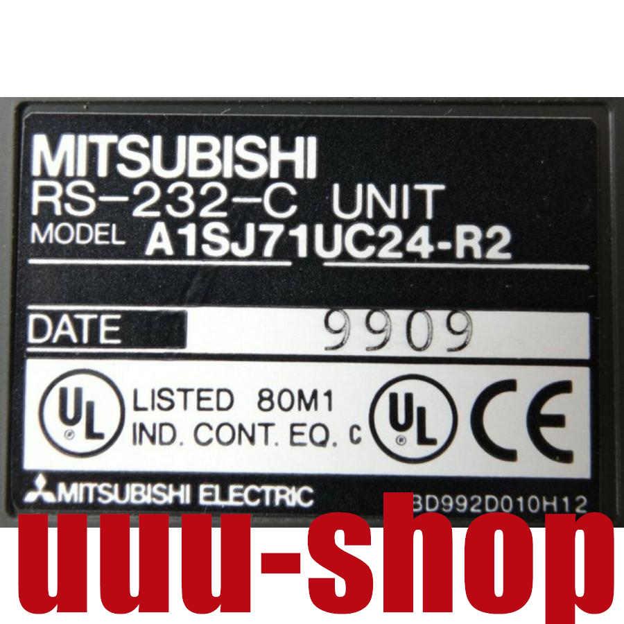 新品 未使用 6ヶ月保証 A1SJ71UC24-R2 保証