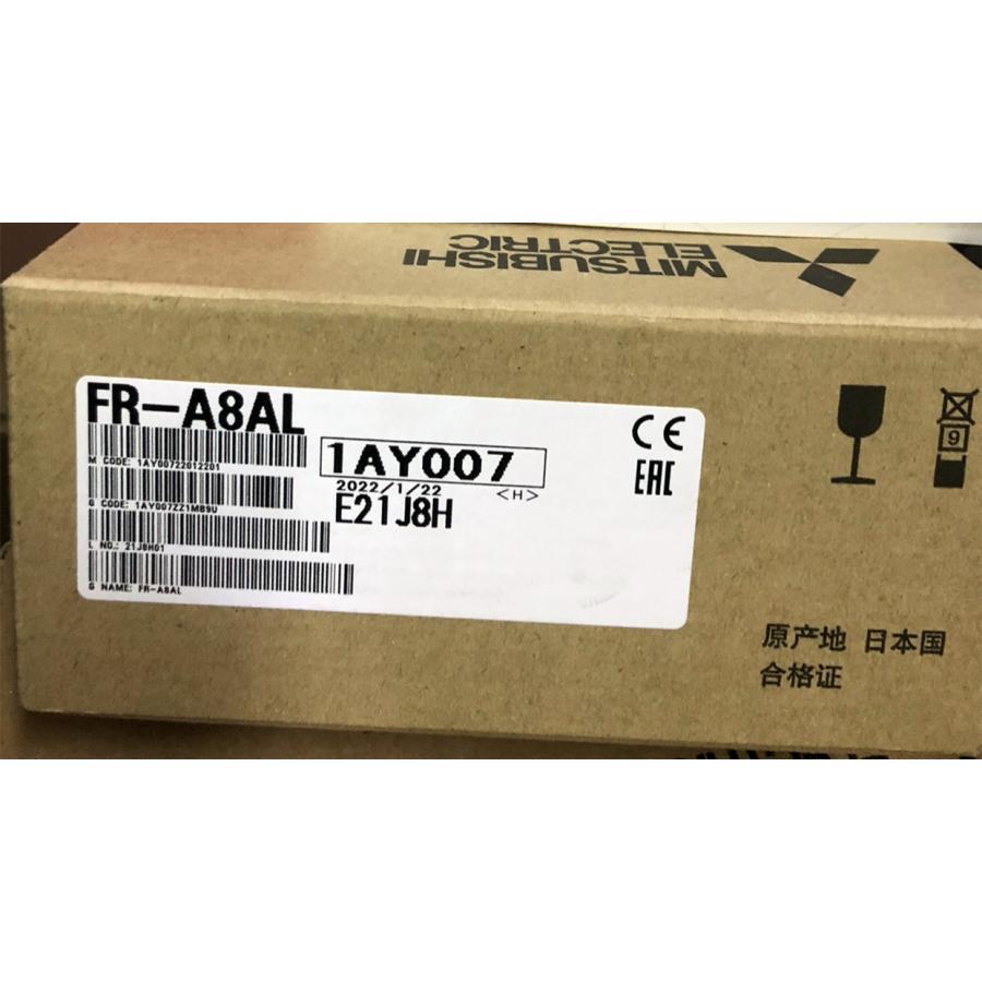 ■新品 在庫あり■ 未使用 6ヶ月保証 FR-A8AL ◆6ヶ月保証