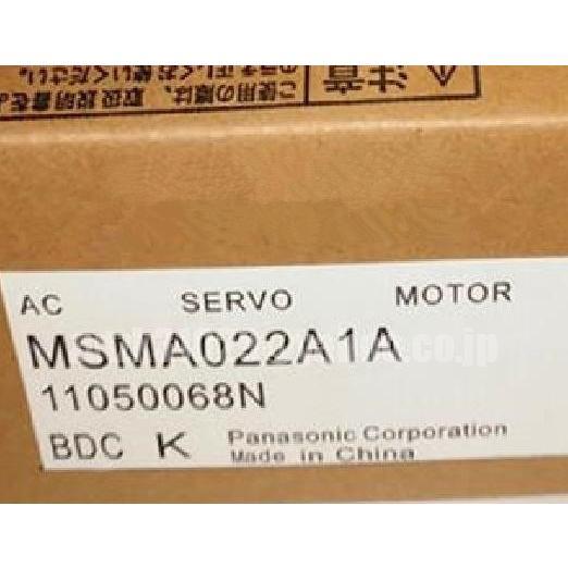 【新品★在庫あり】新品 複数在庫 MSMA022A1A【６ヶ月保証】