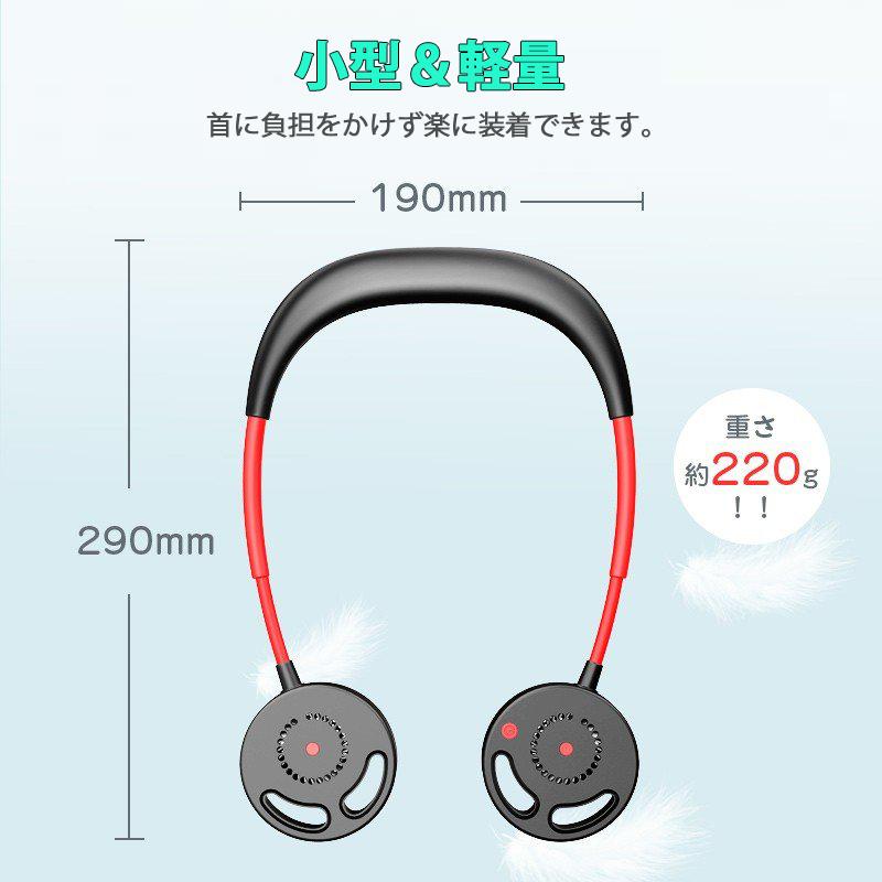 携帯扇風機 リーフレスファン 手持ち充電式扇風機 ブレードレス 静かなリーフレスファン ワイヤレス 持ち歩きオフィス デスク 旅行 キャンプ D004 三友ショップ 通販 Yahoo ショッピング