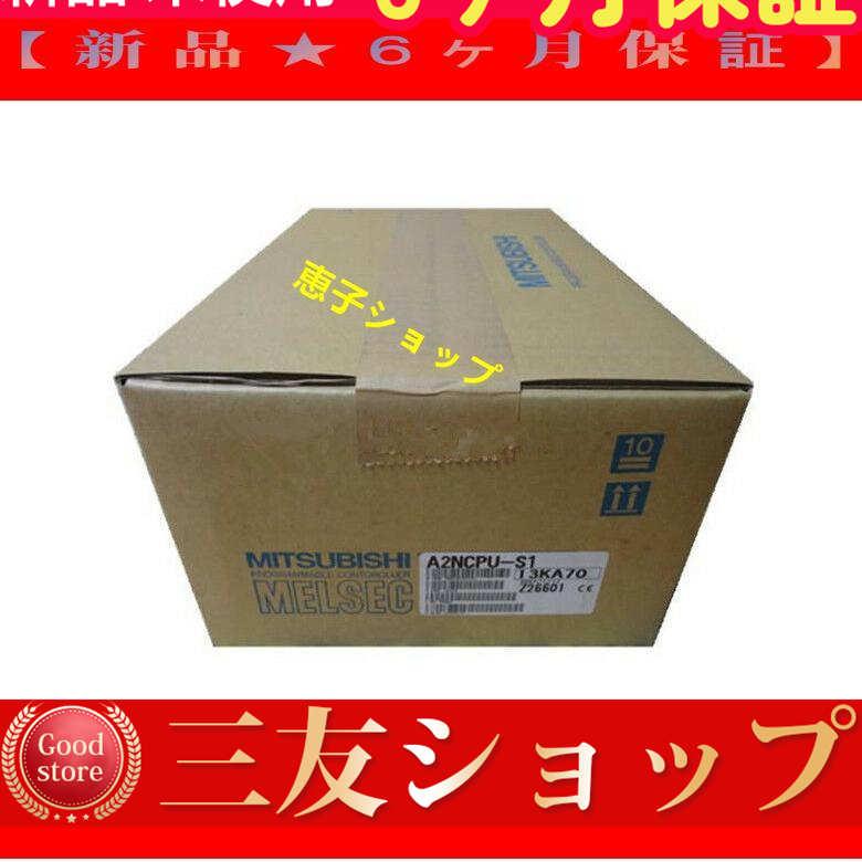 dixwin0263710de1