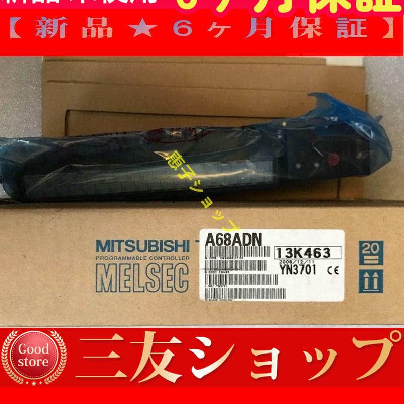 dixwin1996714bf5