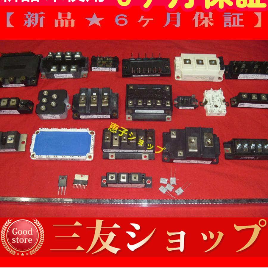dixwin2644364e45