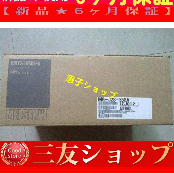 dixwin275543b55c
