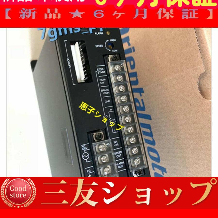 dixwin277645ae56