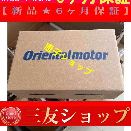 dixwin925646600a