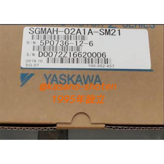 新品 未使用  SGMAH-02A1A-SM21 「６ヶ月保証付き」