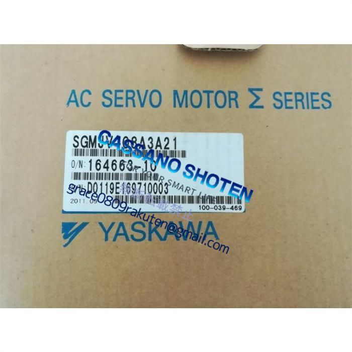 djtc3678472ff4