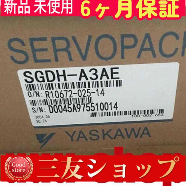 ■新品 在庫あり■ 新品 / 未使用 SGDH-A3AE ◆6ヶ月保証
