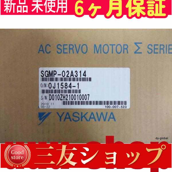 ds8q11053367f26 型番:ds8q11053367f26