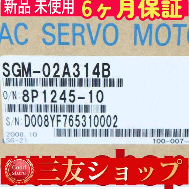 ds8q12072411eb5