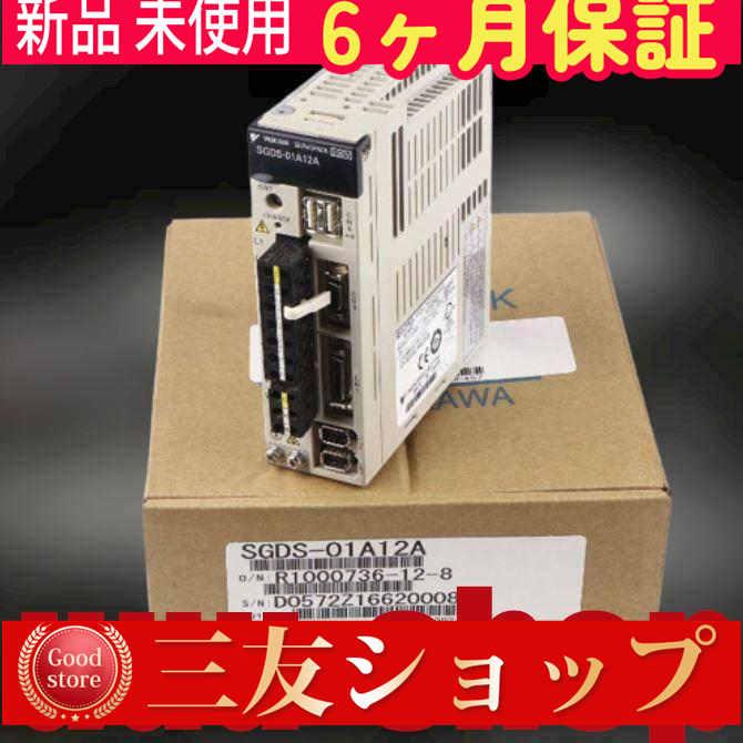 ■新品 在庫あり■ 新品 / 未使用 SGDS-01A12A ◆6ヶ月保証